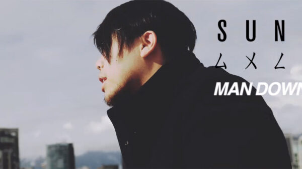 Sung of Kaoboy Music releases video for Man Down