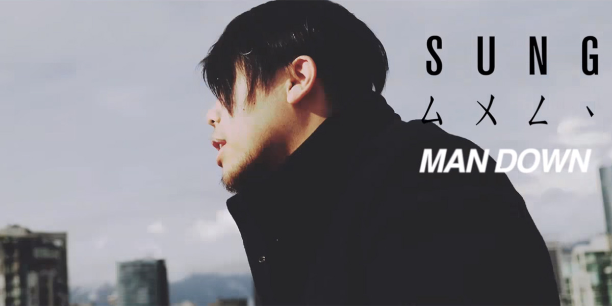 Sung of Kaoboy Music releases video for Man Down