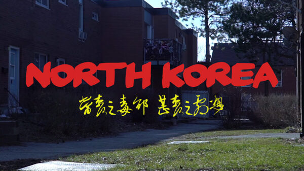 UTM presents the North Korea video by Burna Bandz & JNeat