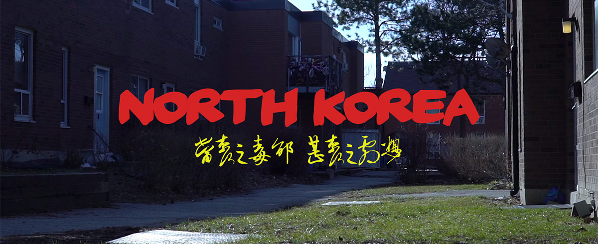 UTM presents the North Korea video by Burna Bandz & JNeat