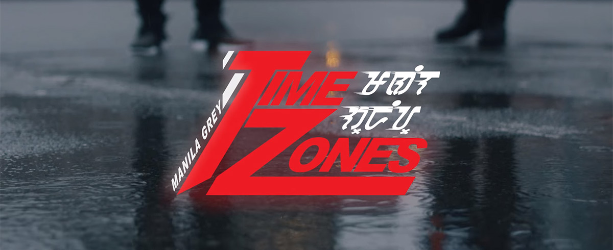 Song of the Day: MANILA GREY releases the Timezones video