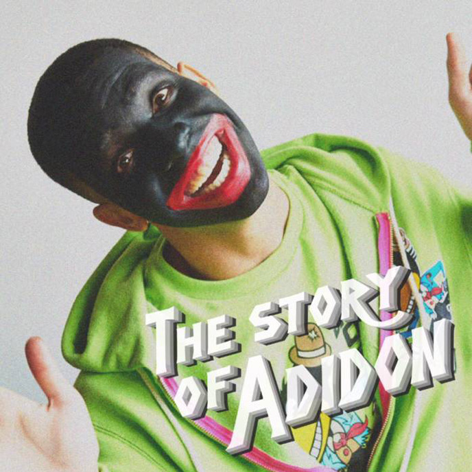 The Story of Adidon: Pusha T responds to Drake