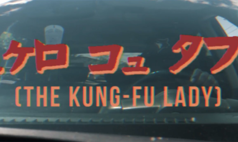 FalconCrest and Camoflauge Monk release The Kung Fu Lady video