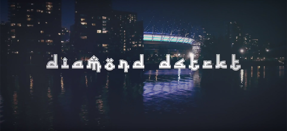 King Diamond Tut enlists Smith Video for Da Cou video