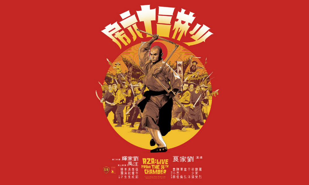 RZA brings the 36th Chamber of Shaolin to Toronto