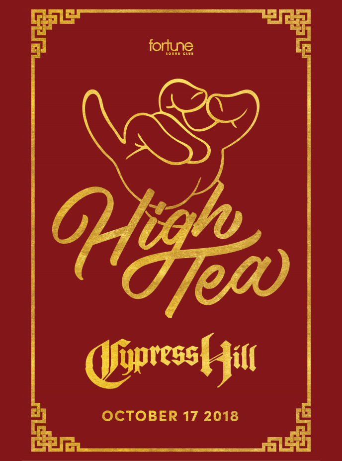 Today in Vancouver: Cypress Hill Live at #1017HighTea