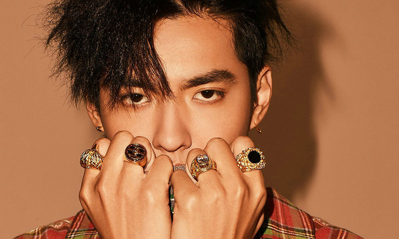 Kris Wu Releases 'Coupe' With Rich the Kid Ahead of 'Antares' Album: Listen