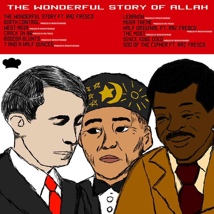 Artwork for The Wonderful Story of Allah by BriskInTheHouse