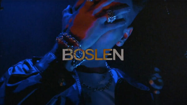 Boslen - Trip Screenshot