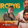 HipHopGamer previews Far Cry 6
