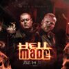 Artwork for HELL MADE by Mr. ESQ featuring Merkules