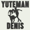 Artwork for Yuteman Denis single by Skiifall
