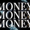 Screengrab for the Money lyric video by Young Thug