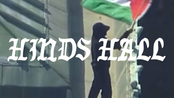 Artwork for Hind's Hall by Macklemore