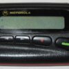 The weaponization of everything, like this pager, is become cause for concern.